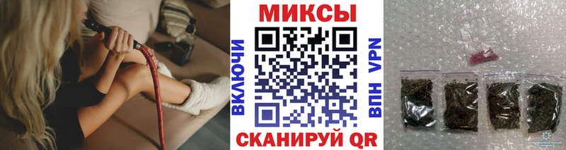 OMG где купить наркоту Нижнеудинск Бутират 99%