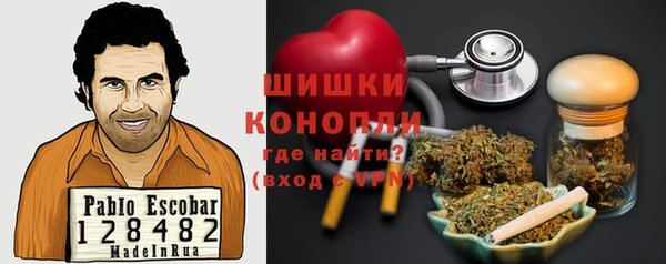 не бодяженный Арсеньев