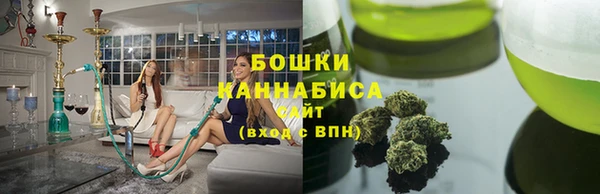 прущая мука Новокубанск