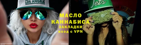 не бодяженный Арсеньев