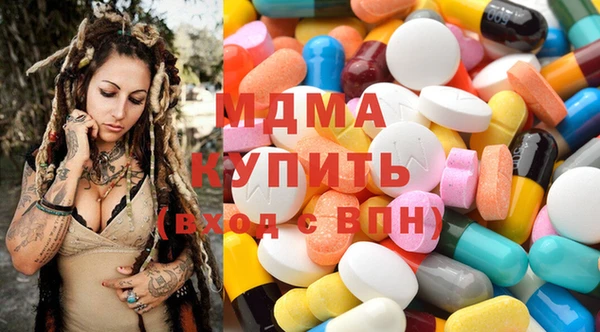 каннабис Аркадак