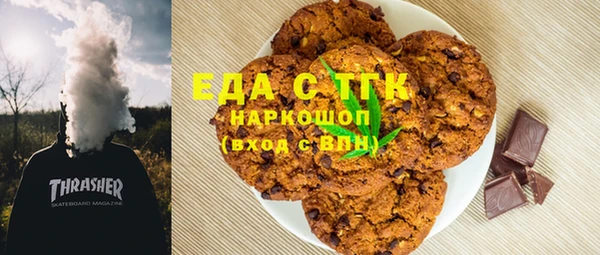 не бодяженный Арсеньев