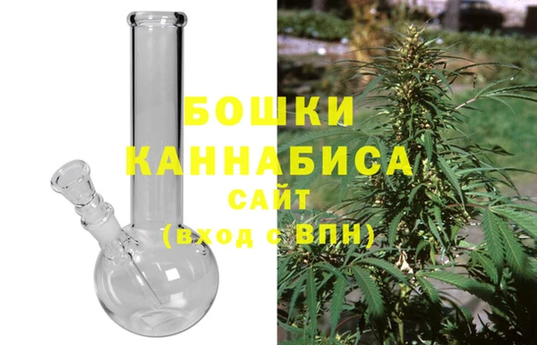 каннабис Аркадак
