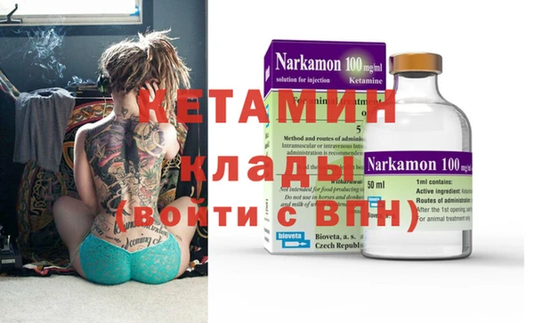 не бодяженный Арсеньев