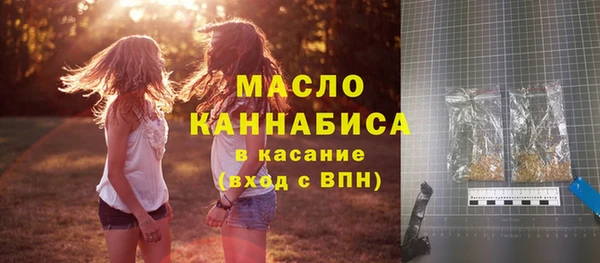 не бодяженный Арсеньев