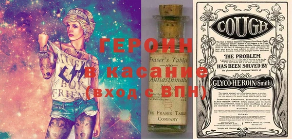 каннабис Аркадак