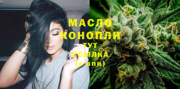 не бодяженный Арсеньев