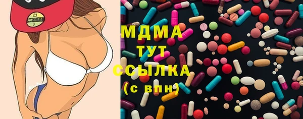 каннабис Аркадак